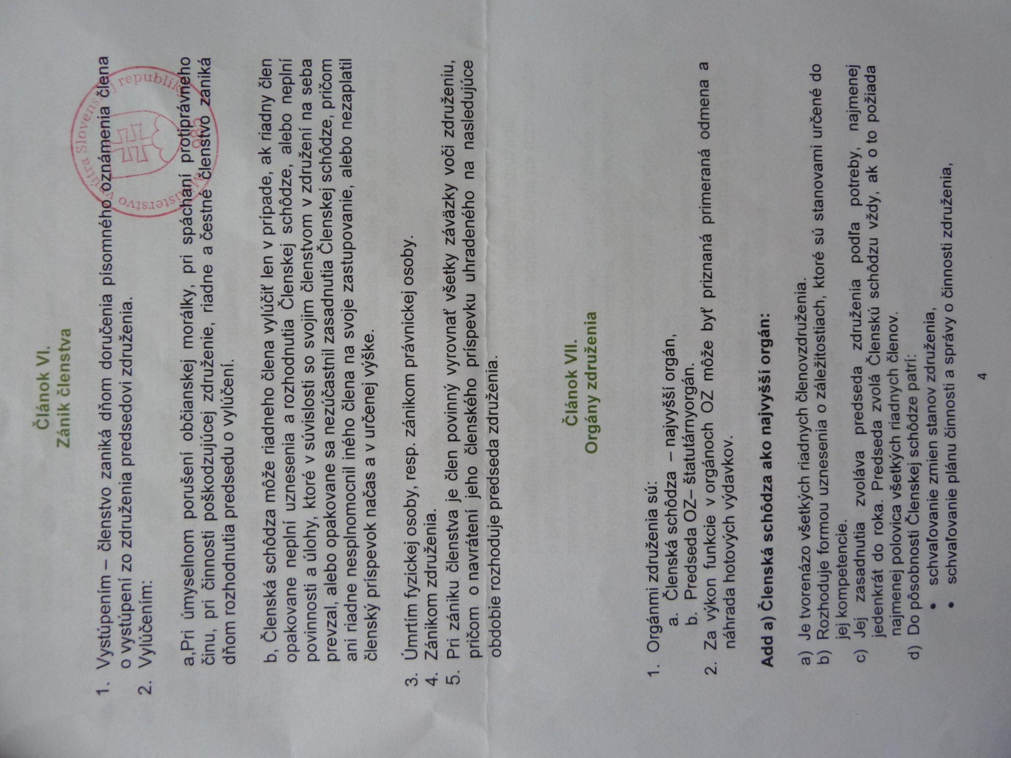 P1170410.JPG