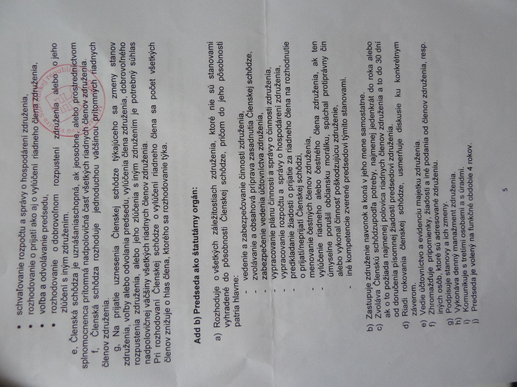 P1170411.JPG