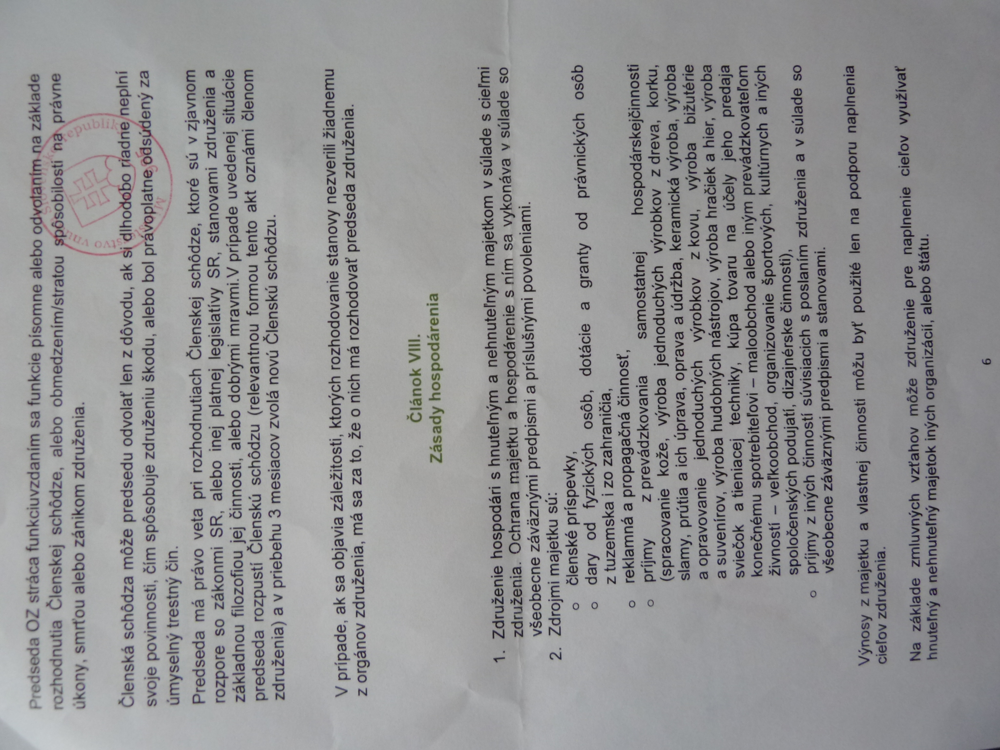 P1170413.JPG
